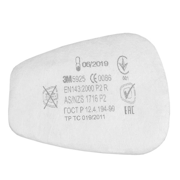 2704202669ef26b9d24d9.jpeg 2704202669ef26b9d24d9 Elektro Dot Professional Predfilteri 3M P2 - 5925 (par)